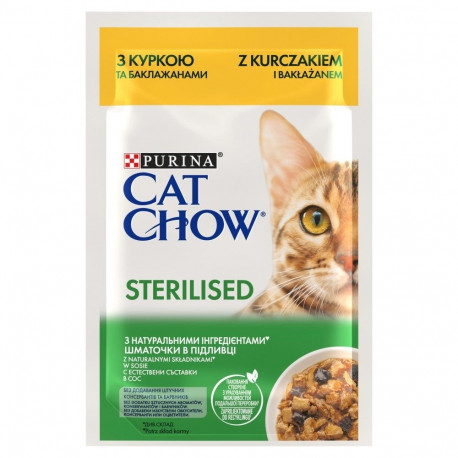 Moist Cat Food - PURINA Cat Chow Sterilised Chicken With Eggplant 85 g