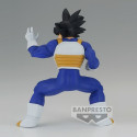 Dragon Ball Z Figure - Banpresto Chosenshiretsuden III Son Goku 14cm