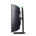 Odyssey ARK G9 55-inch LS55CG970NUXDU gaming monitor