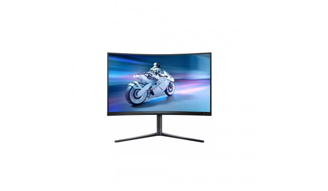 Philips 32M2C5500W/00 - 240Hz | QHD | 32'' | VA | 0.5ms