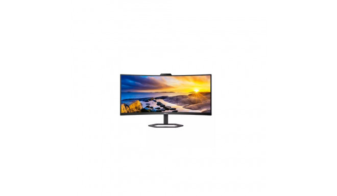Philips 34E1C5600HE - 100Hz | UWQHD | 34'' | VA | 4ms