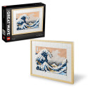 LEGO 31208 Hokusai - The Great Wave Конструктор