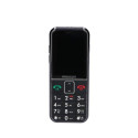 MaxCom MM730 mobile phone 5.59 cm (2.2&quot;) Black Senior phone