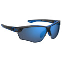 Child Sunglasses Under Armour UA-YARD-DUAL-JR-09VG7W1 Ø 67 mm