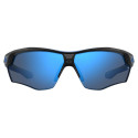 Bērnu saulesbrilles Under Armour UA-YARD-DUAL-JR-09VG7W1 Ø 67 mm