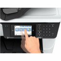 Multifunktsionaalne Printer Epson