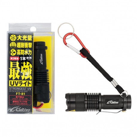 Taskulamp Owner UV FT-05