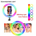 Elight RGB18 45cm 2in1 White & Color RGB LED Light Ring with Smartphone fix + BT remote Black