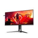 AOC AG405UXC | IPS | WQHD | 21:9 | 144 Hz | 1 ms | 3440 x 1440 pixels | 350 cd/m² | HDMI ports quant