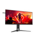 AOC AG405UXC | IPS | WQHD | 21:9 | 144 Hz | 1 ms | 3440 x 1440 pixels | 350 cd/m² | HDMI ports quant