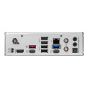MSI PRO B850-P WiFi DDR5 AM5 Emaplaat