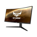 ASUS VG34VQL1B 34inch VA WLED 3440x1440 21:9 165Hz 550cd/m2 1ms 2xHDMI 2xDP 4xUSB 3.0