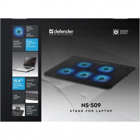 Laptop cooling stand DEFENDER NS-509 15.6" 5W 2xUSB