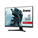 IIYAMA G2470HSU-B6 G-Master Red Eagle 24inch Fast IPS FHD FreeSync Premium 180Hz 300cd/m2 0.2ms HDMI