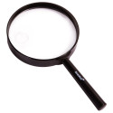 Pучная  Лупа Levenhuk Handy ZH11 Magnifier 100mm 2x-4x