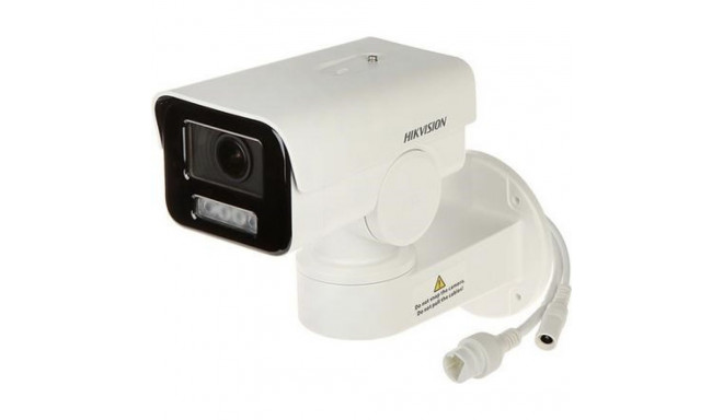 HIKVISION IP kaamera DS-2CD1A43G0-IZU 2.8-12mm PL