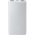 Xiaomi akupank 22.5W 10000mAh Lite