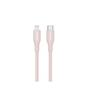 CANYON cable CLNM60 C-L 60W MFI 1m Silicon Pink