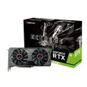 Graphics Card - Biostar N3606tm82 8GB Rtx 3060 Ti Graphics Card - Biostar N3606tm82 8GB Rtx 3060 Ti