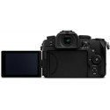 Panasonic Lumix DC-G97 + 12-60 мм Kit