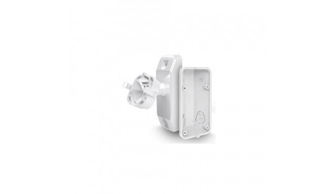 Satel BRACKET C White 1 pc(s)