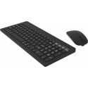 Omega keyboard + mouse OKM2658B US