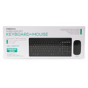 Omega keyboard + mouse OKM2658B US