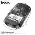 HOCO computer wireless mouse 2,4G 1600 dpi GM29 dark night black