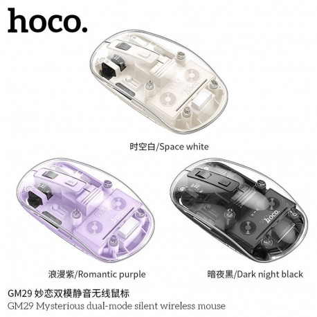 Wireless mouse Hoco 2,4G 1600 dpi GM29 dark night black