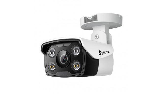 TP-LINK VIGI C330(2.8mm) kaamera