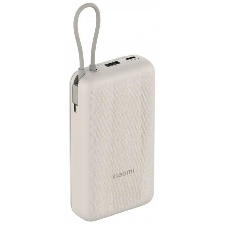 Xiaomi akupank 33W 20000mAh, valge