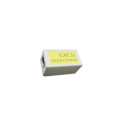 Gembird Cat. 5E LAN coupler  white color