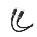 Cable - Baseus Dura Type C to Type C 100 W Fast Charging 2 m Black, Gold