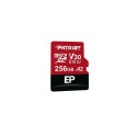 Memory Card - Patriot Memory EP A2 256 GB MicroSDXC V30 U3 Class 10