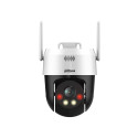 IP Security Camera - Dahua P5AE-PV 5MP Wi-Fi Night Vision Dome IP Security Camera - Dahua P5AE-PV 5MP Wi-Fi Night Vision Dome