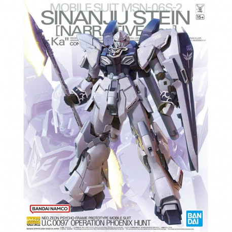 Model Kit - Gundam 1/100 Sinanju Stein Ver.Ka MG 1/100 Sinanju Stein Narrative Ver. Ver.Ka - Red