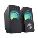 Speaker - Trust Arys 6W Wired Loudspeaker - Black