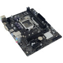 "H510MHP 2.0 (H510.S1200.mATX.DDR4)"