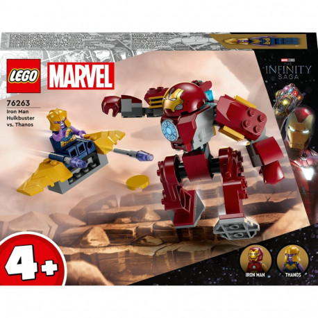 "LEGO S.H. Marvel TBA"