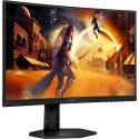"68,5cm/27"" (1920x1080) AOC Gaming C27G4ZXU 16:9 FHD VA 0,3ms 280Hz 2xHDMI DP USB Speaker Black"