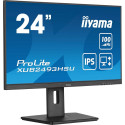 "61cm/24"" (1920x1080) iiyama ProLite XUB2493HSU-B7 16:9 FHD IPS 1ms 100Hz HDMI DP Speaker Pivot Bla