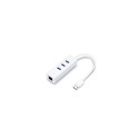 TP-LINK Adapter UE330 USB to 3XUSB, Ethernet RJ45, 1000MB/ White EU