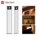Xiaomi Yeelight Motion Sensor Closet Light A60, 2200mAh, 2700K, Black EU YDQA152000BKGL