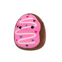 SQUISHMALLOWS pehme mänguasi Sõbrapäeva eri, 19 cm