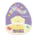 SQUISHMALLOWS HELLO KITTY Plush Easter edition, 20 cm