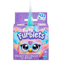 FURBY Interactive Plush Furblets