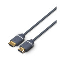 Philips HDMI 2.0 Kaabel isane-isane 1,5 m