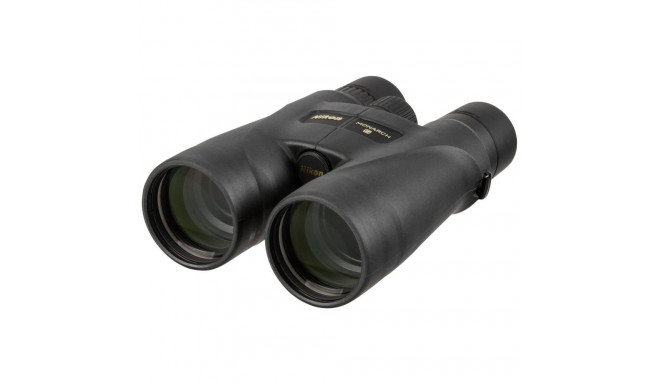 Nikon Monarch 5 8x56
