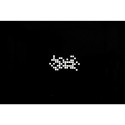 Nanlite Gobo-Set 1