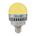 Nanlite PavoBulb 10C 1Komplekt